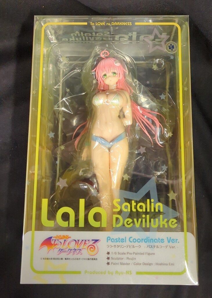 アルター 1/6スケール To LOVEる -とらぶる- ダークネス ララ 