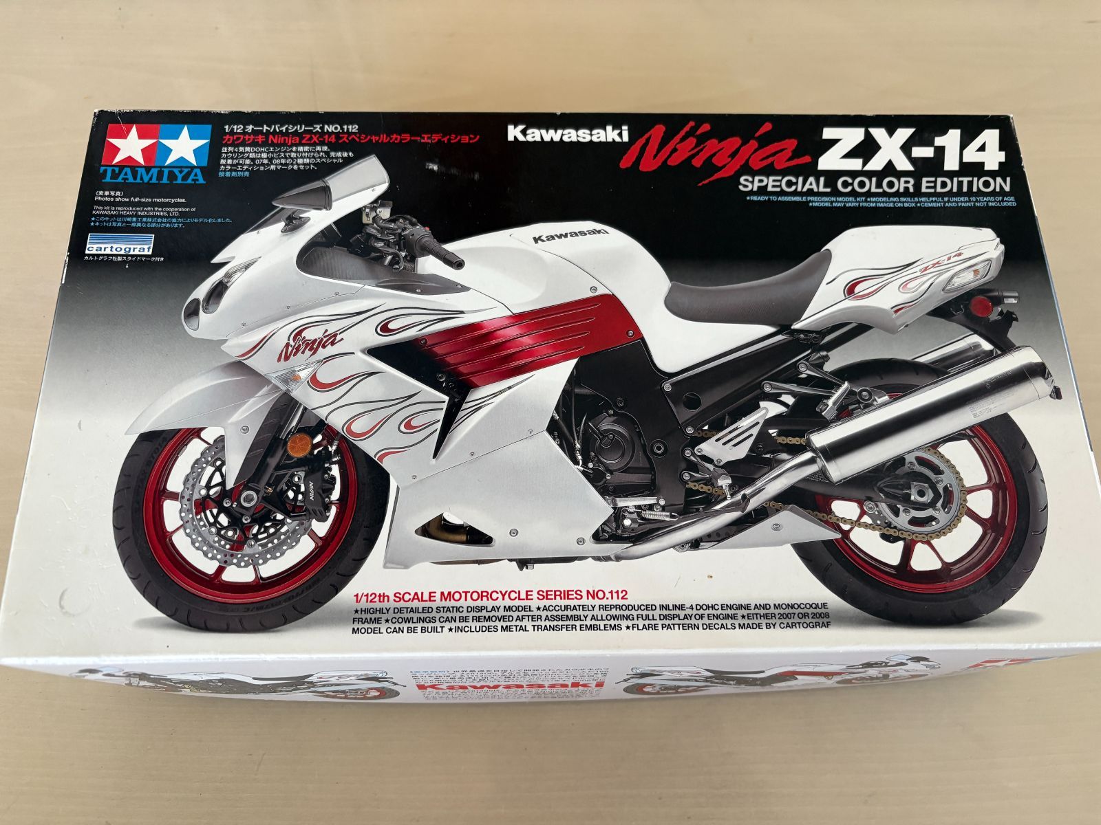 タミヤ模型 ニンジャ ZX-12R 112 NINJA プラモデル タミヤ1/12