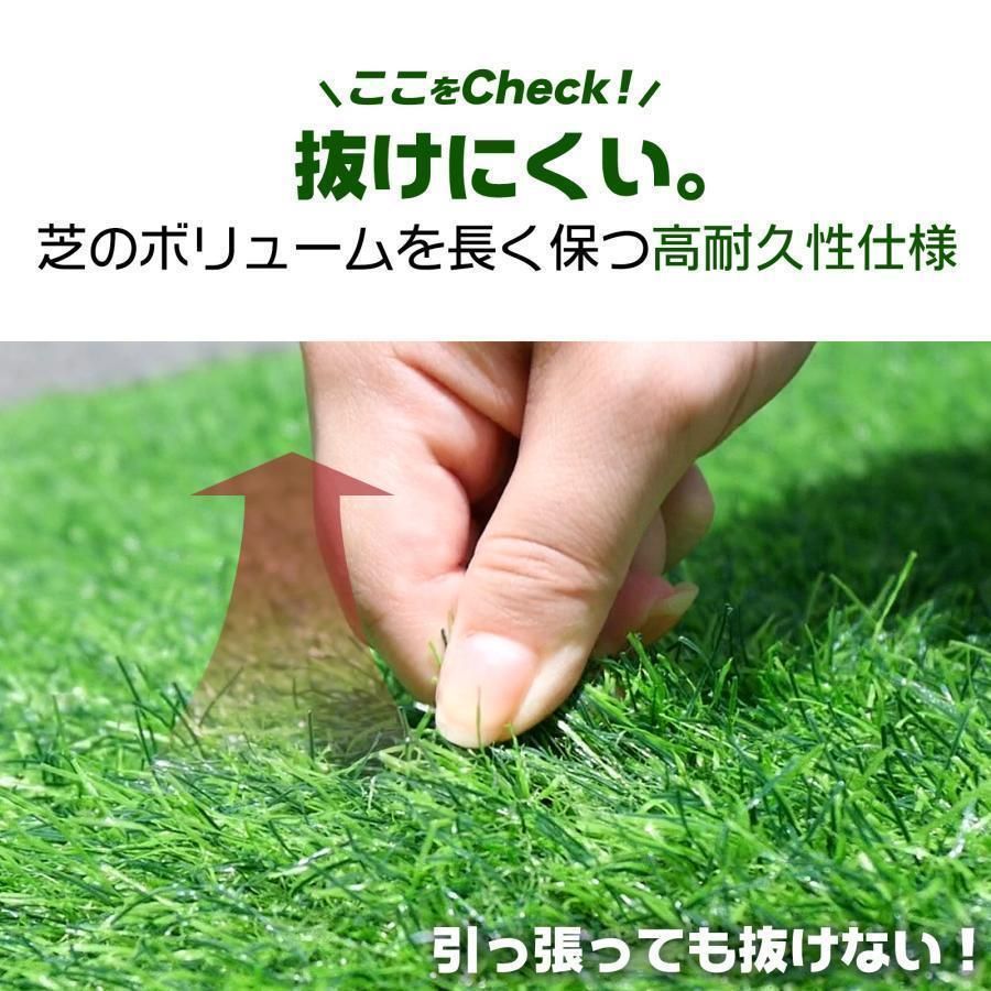 人工芝 ロール 1m×20m 芝丈35mm 人工芝マット 屋外 庭 【公式通販】