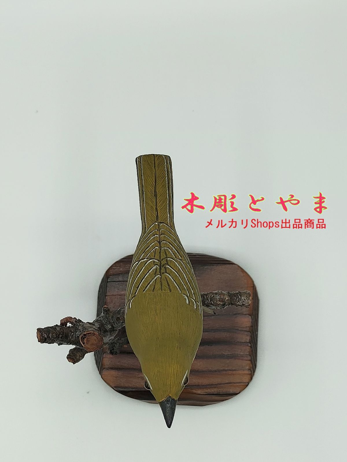 木彫バードカービング】ウグイス 最新 木製 ウグイス 野鳥彫刻 バード