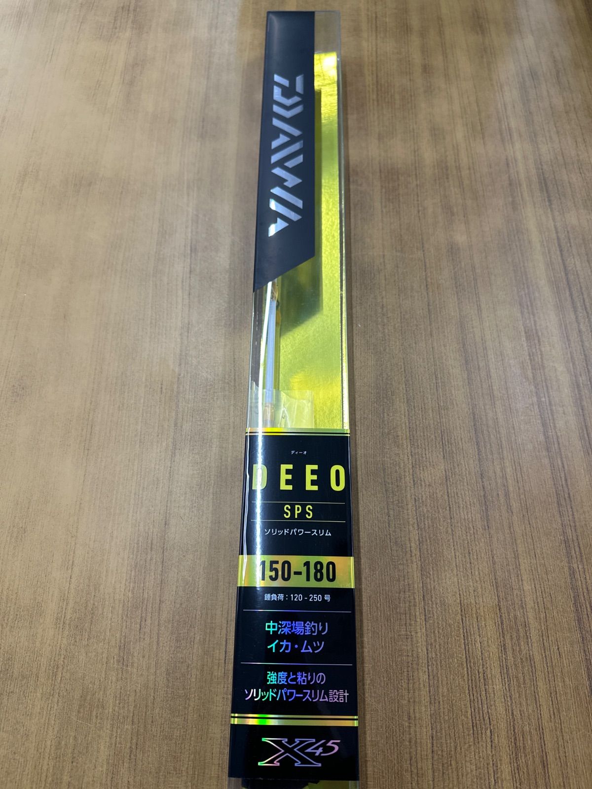 定価30万円】Neomagic HYPER-ZERO-G ゼロ磁場活性水器 ネオマジック