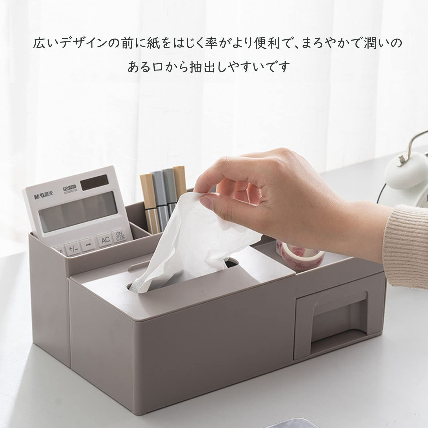 新着商品】多機能収納 リビング用 オフィス 部屋 インテリア