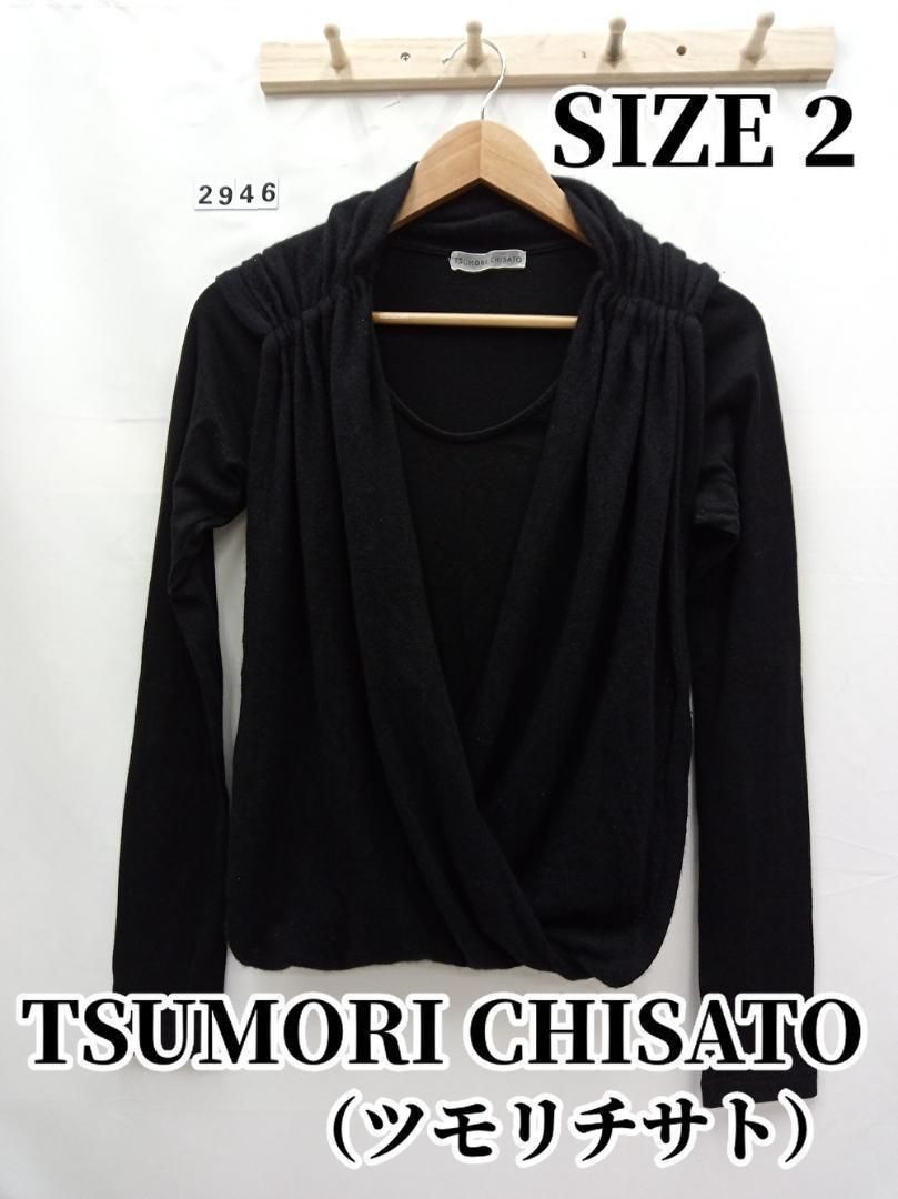 2946 TSUMORI CHISATO（ツモリチサト） トップス M - メルカリ