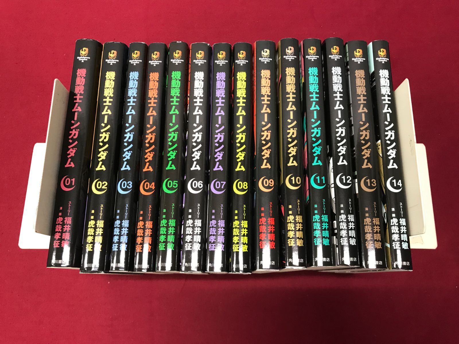 機動戦士ムーンガンダム 全14巻セット 福井晴敏 虎哉孝征 カドカワコミックス エース Mobile Suit Moon Gundam 710