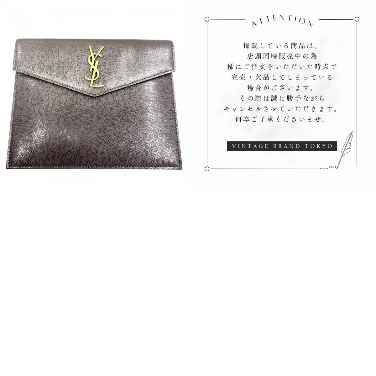 斜め掛け YSLロゴ