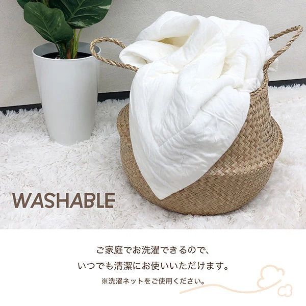 肌掛け布団
