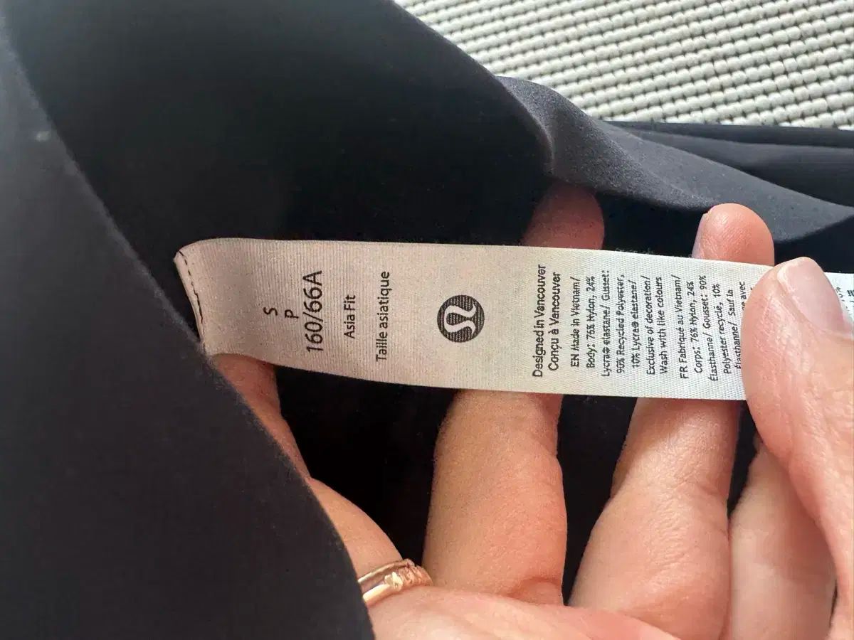 lululemon ルルレモン グローアップ ハイウエスト タイツ 24 s