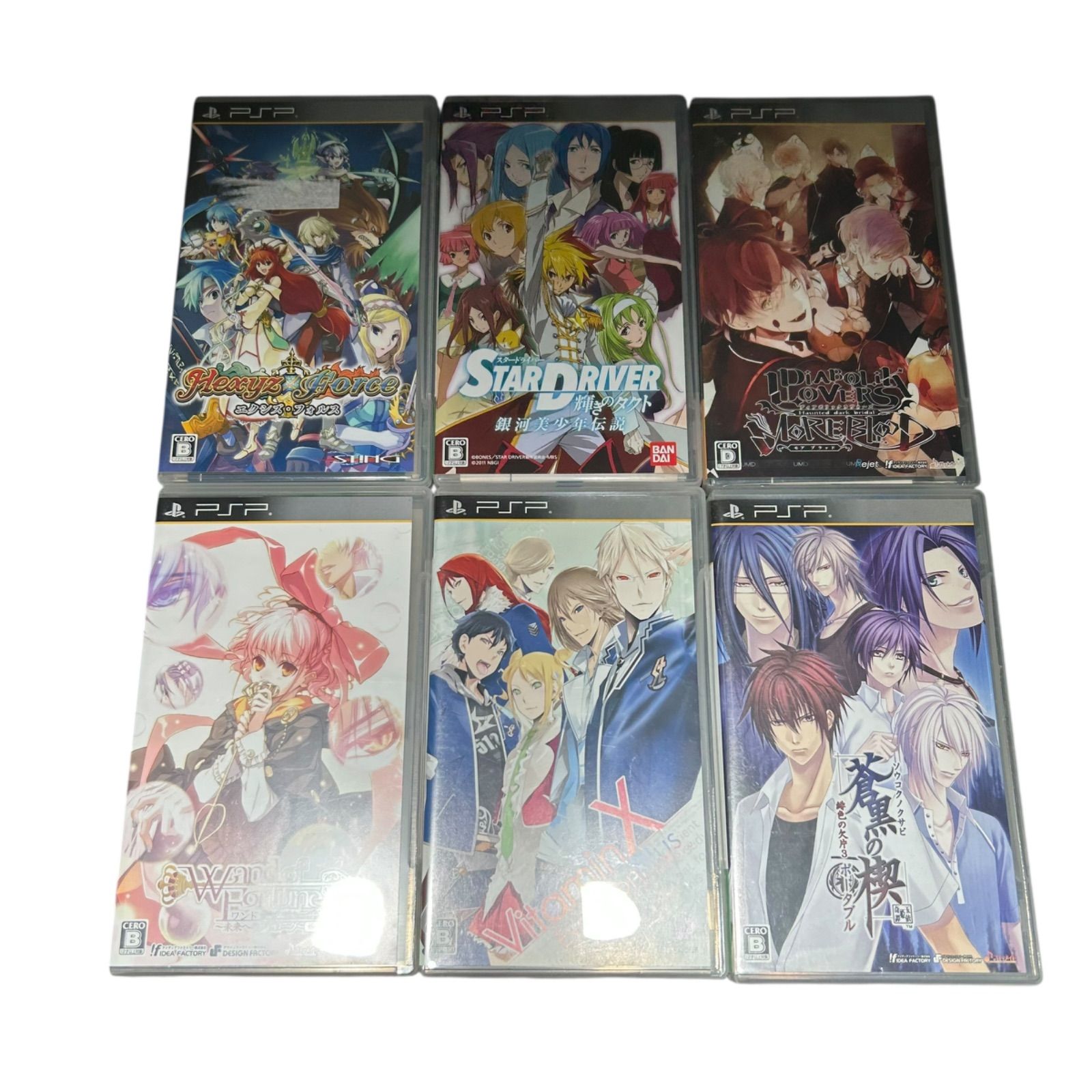 PSP ソフトまとめ36本 - メルカリ