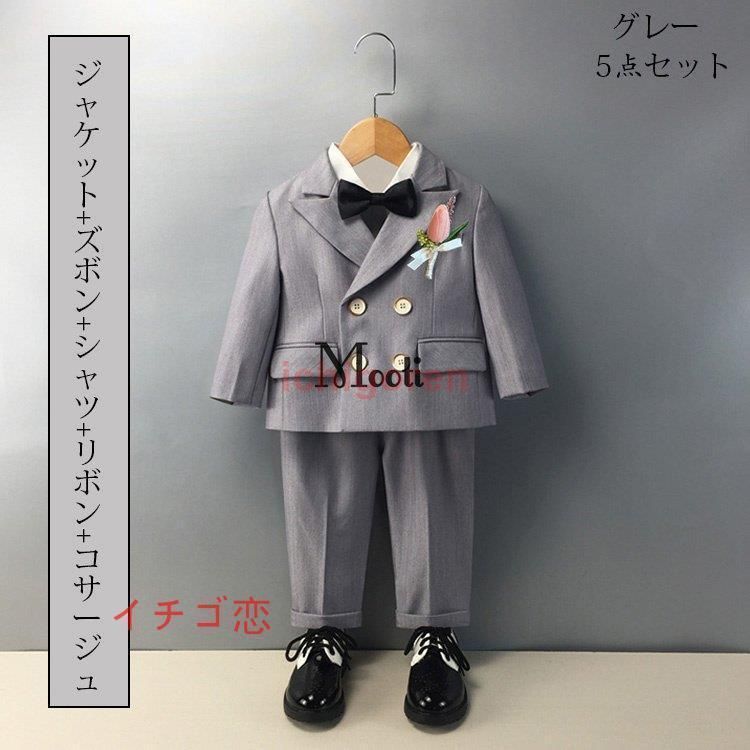 3|4|5|6点セット