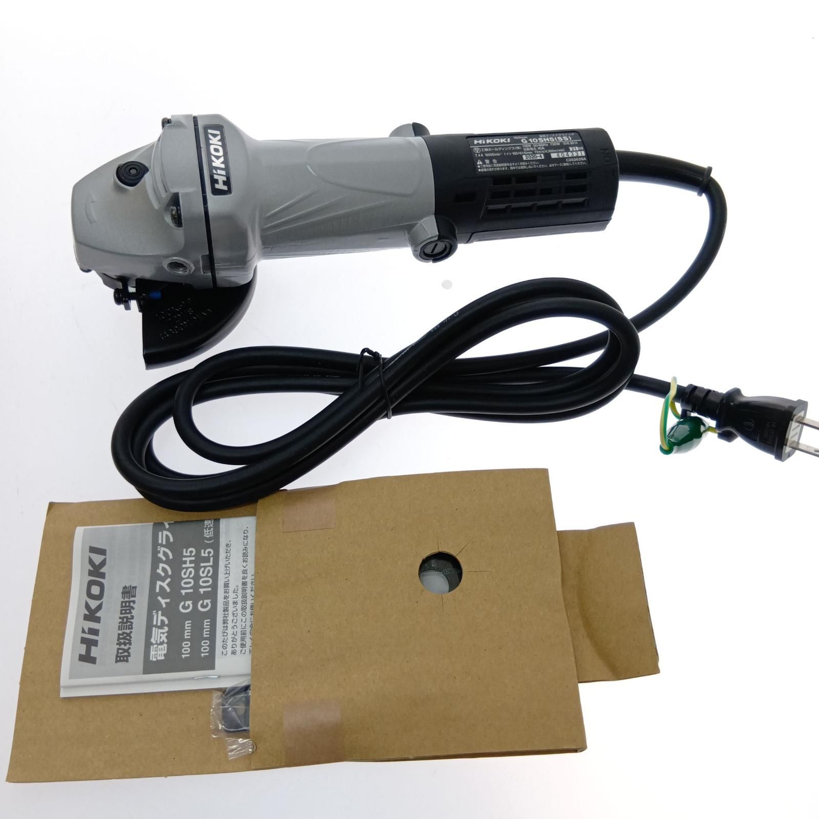 □□HiKOKI ハイコーキ 100ｍｍ 細径 電気ディスクグラインダ G10SH5