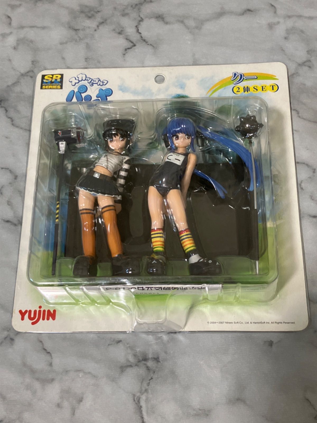 昭和レトロ マスダヤ ケロヨン 三輪車 ソフビ ブリキ 人形 木馬座 蛙