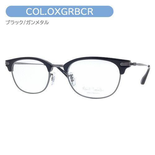Paul Smith ポール・スミス メガネ PS-9525 col.DGRWG/MGMBC