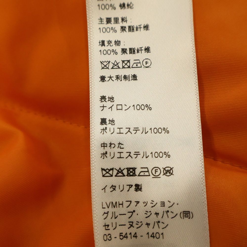 CELINE (セリーヌ) 24AW ロゴワッペン ナイロンボンバージャケット ブラック 2W83A889O