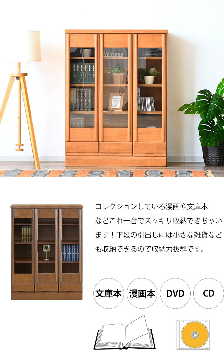 書籍 扉