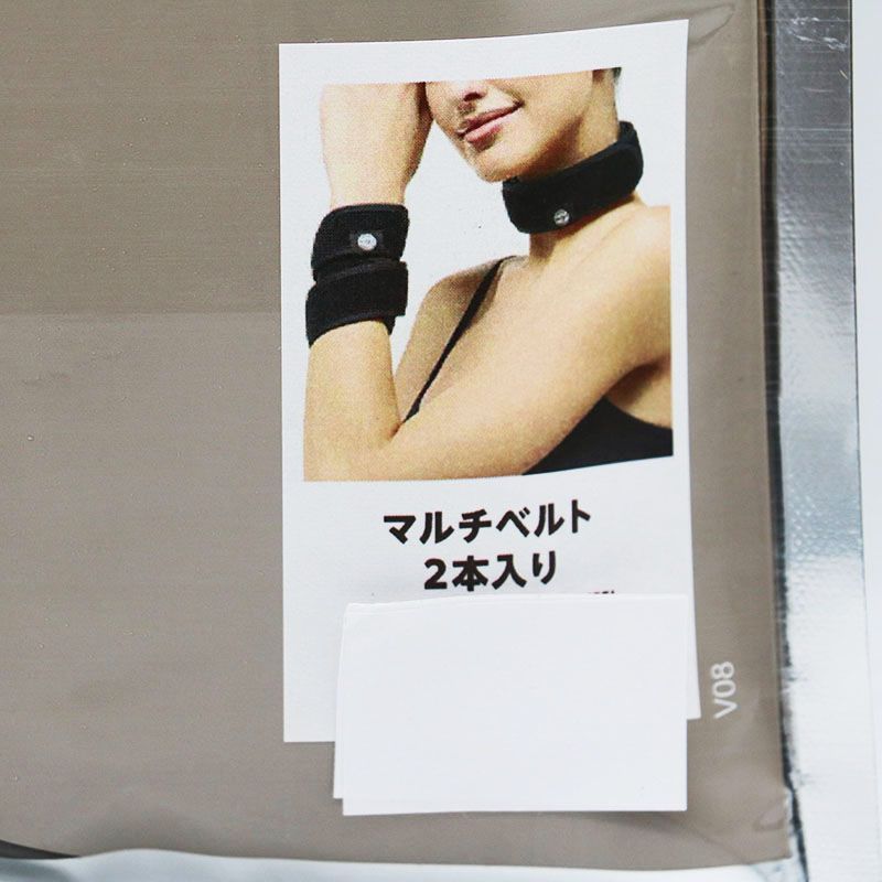 新品未使用 インヴェル Invel マルチベルト 黒 2本入り mig3