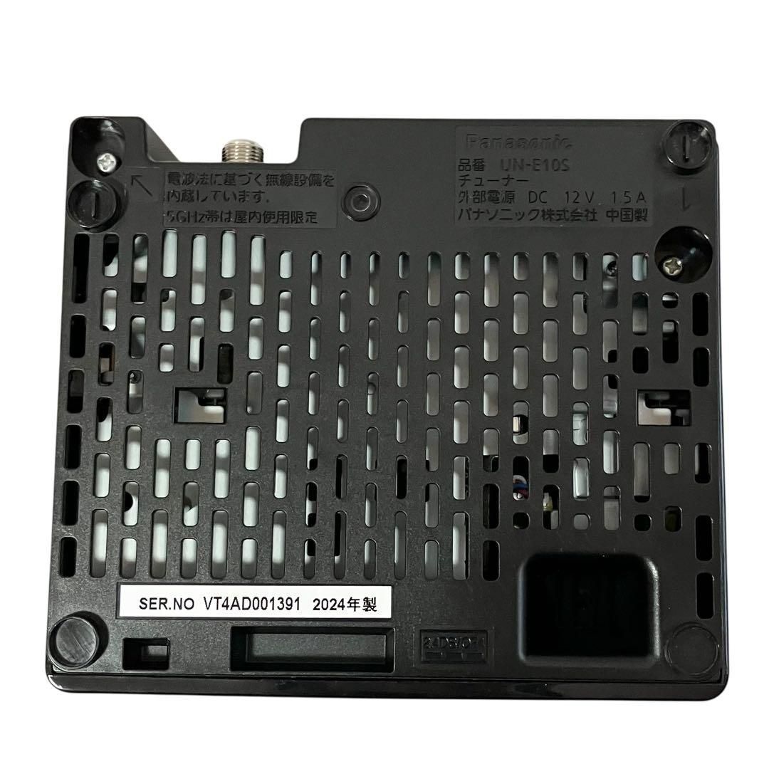 パナソニック プライベートビエラ19V型