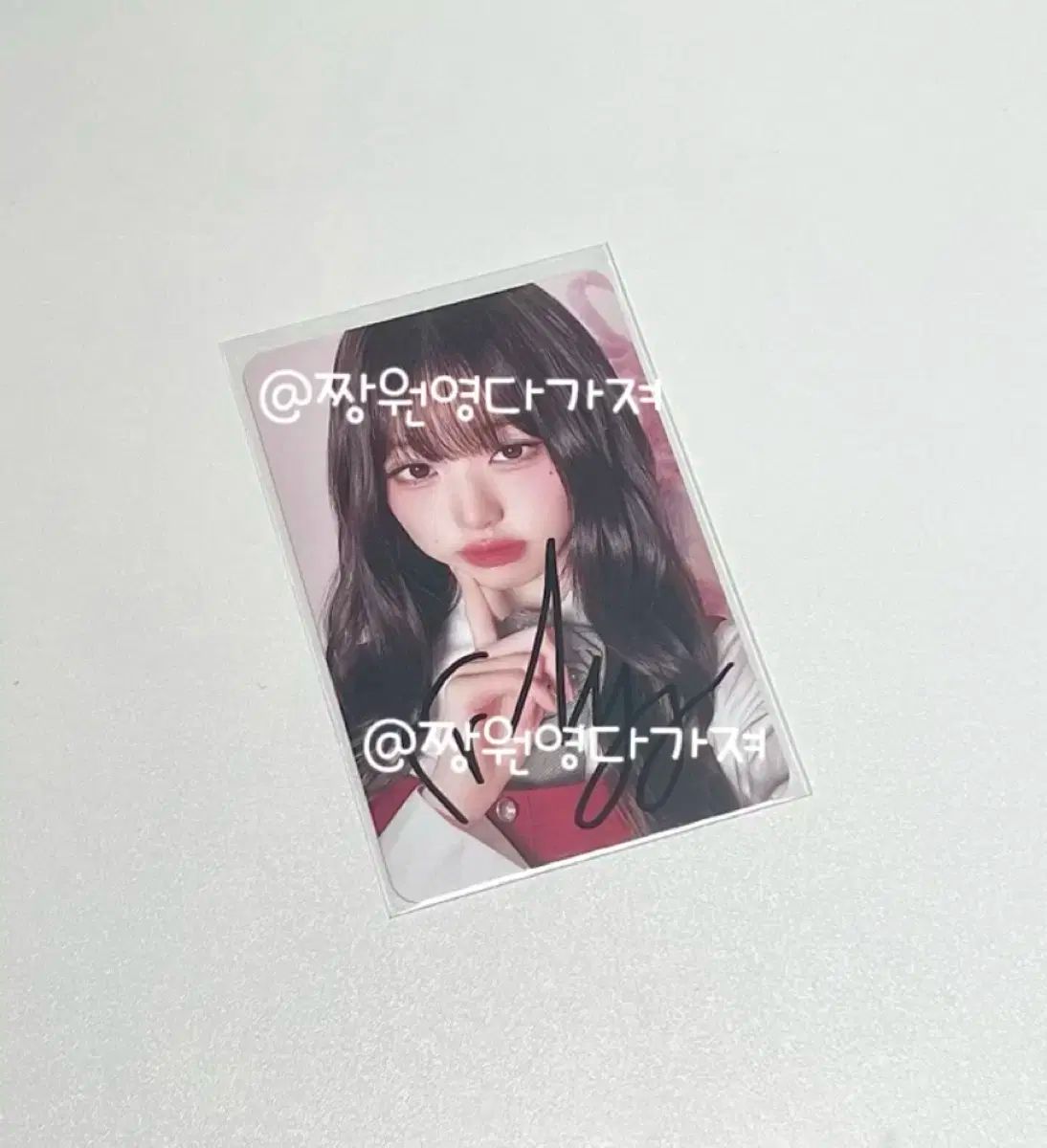 IVE MINE apple music サイン会 トレカ ウォニョン直筆サイン