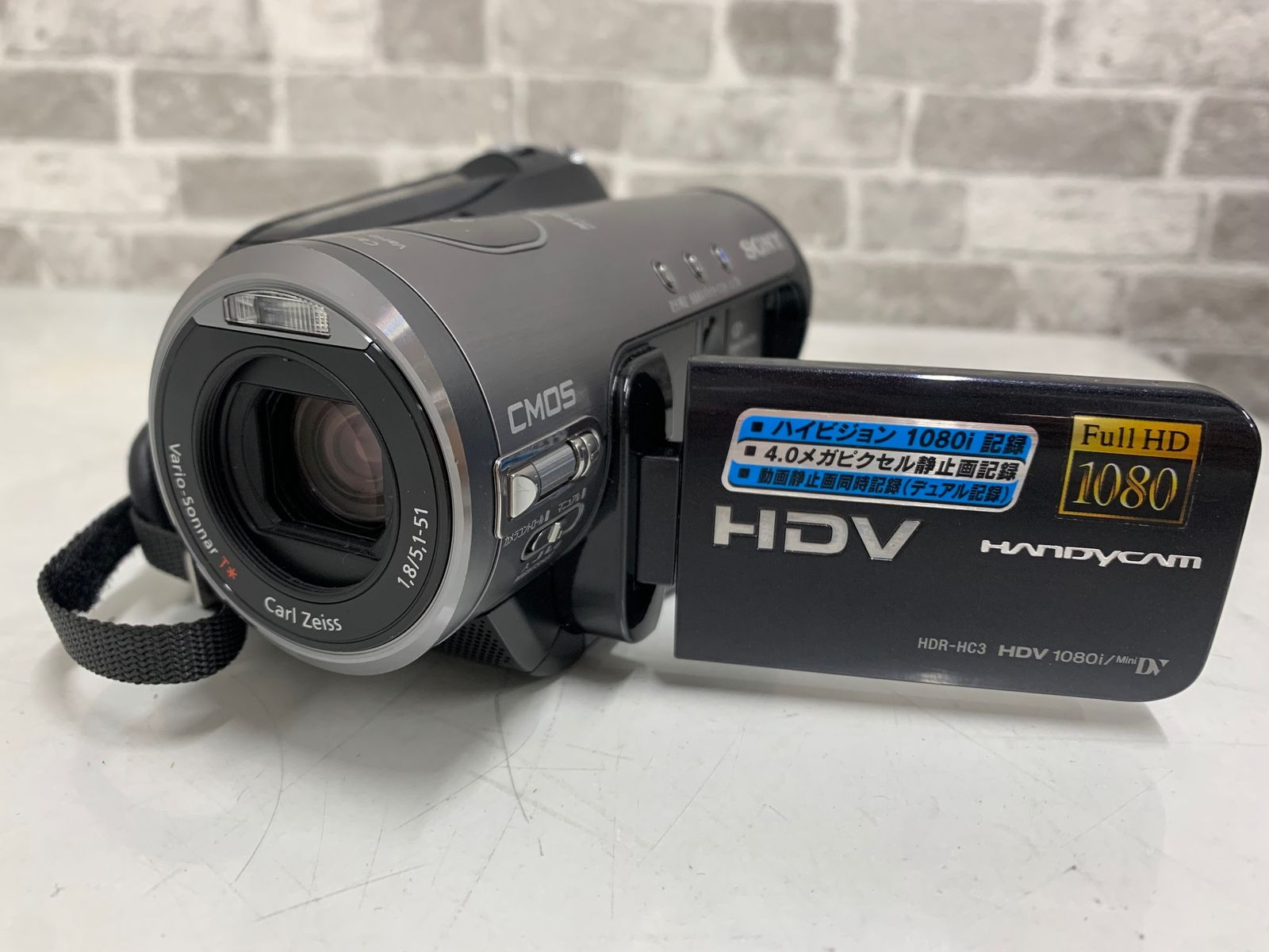 SONY ソニー デジタルハイビジョンカメラレコーダー HDR-HC3