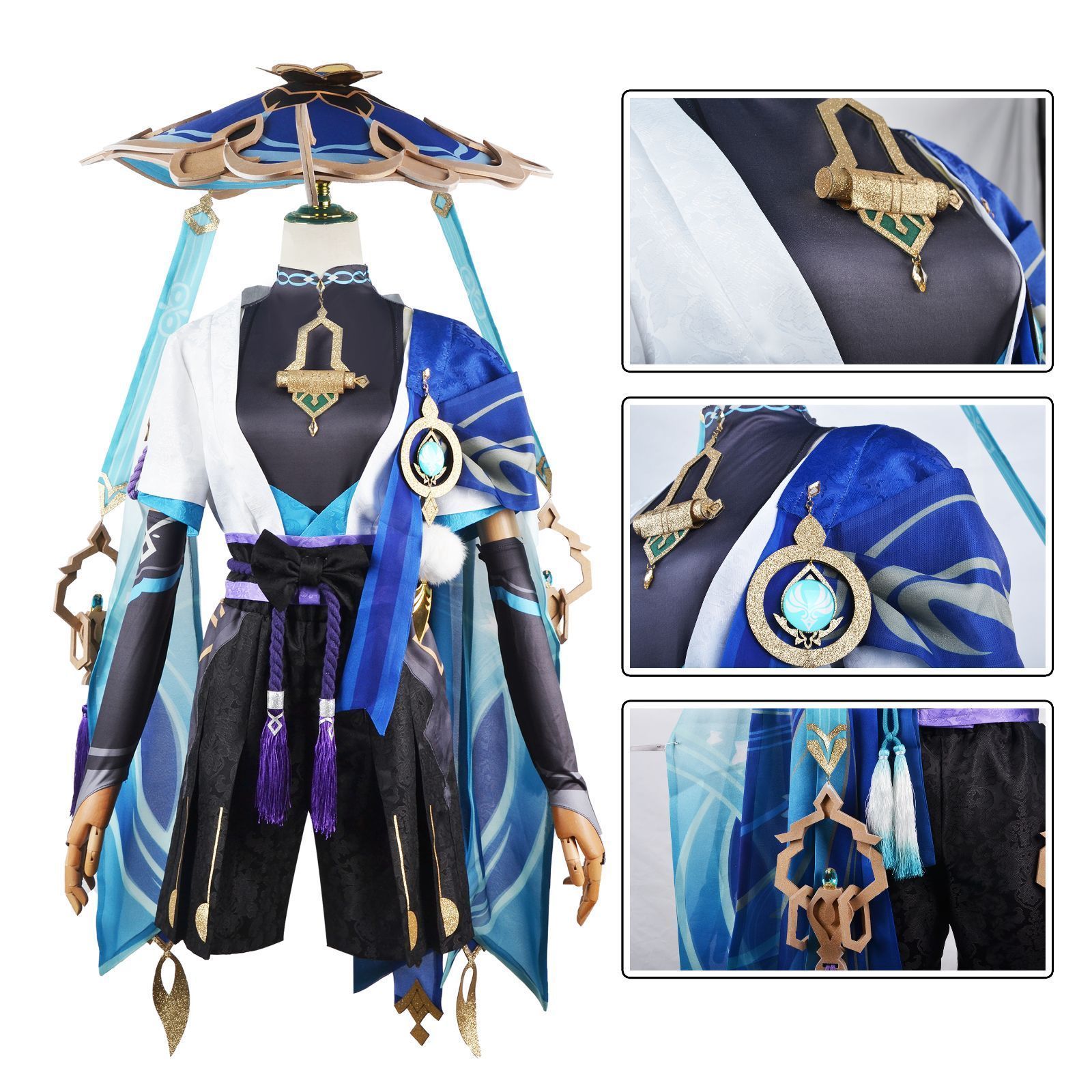 放浪者 コスプレ 衣装 傘付き | その他