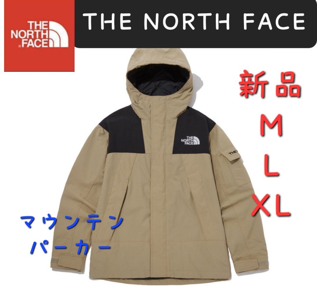 THE NORTH FACE ノースフェイス 新品 韓国語タグ付き 日本未発売 軽量