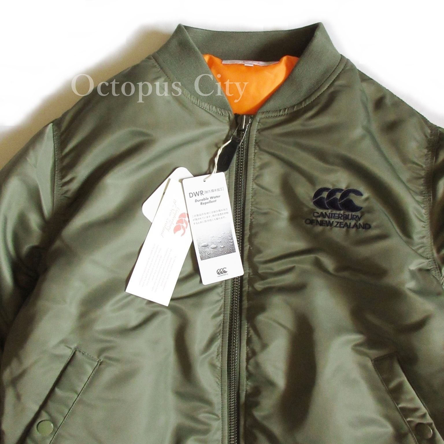 メンズ L / XL 】】 未使用 定価27,500円 canterbury カンタベリー MA