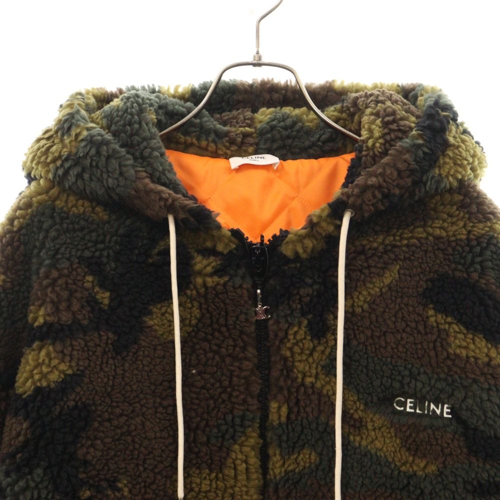 CELINE (セリーヌ) 23SS Camouflage Jacket カムフラージュジップ