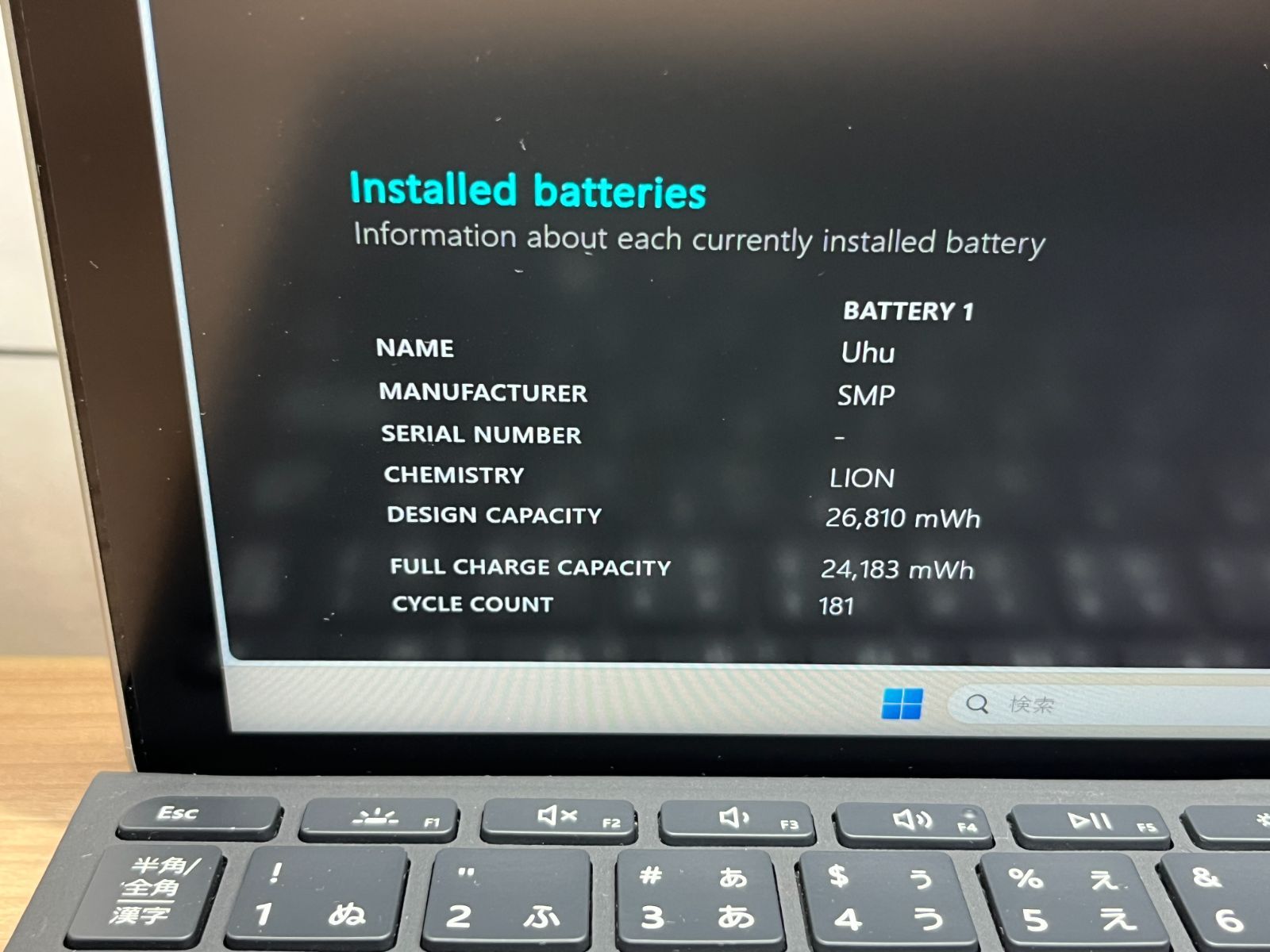 極美品・SIMモデル】0647 Surface Go2 LTE Office2024 Win11