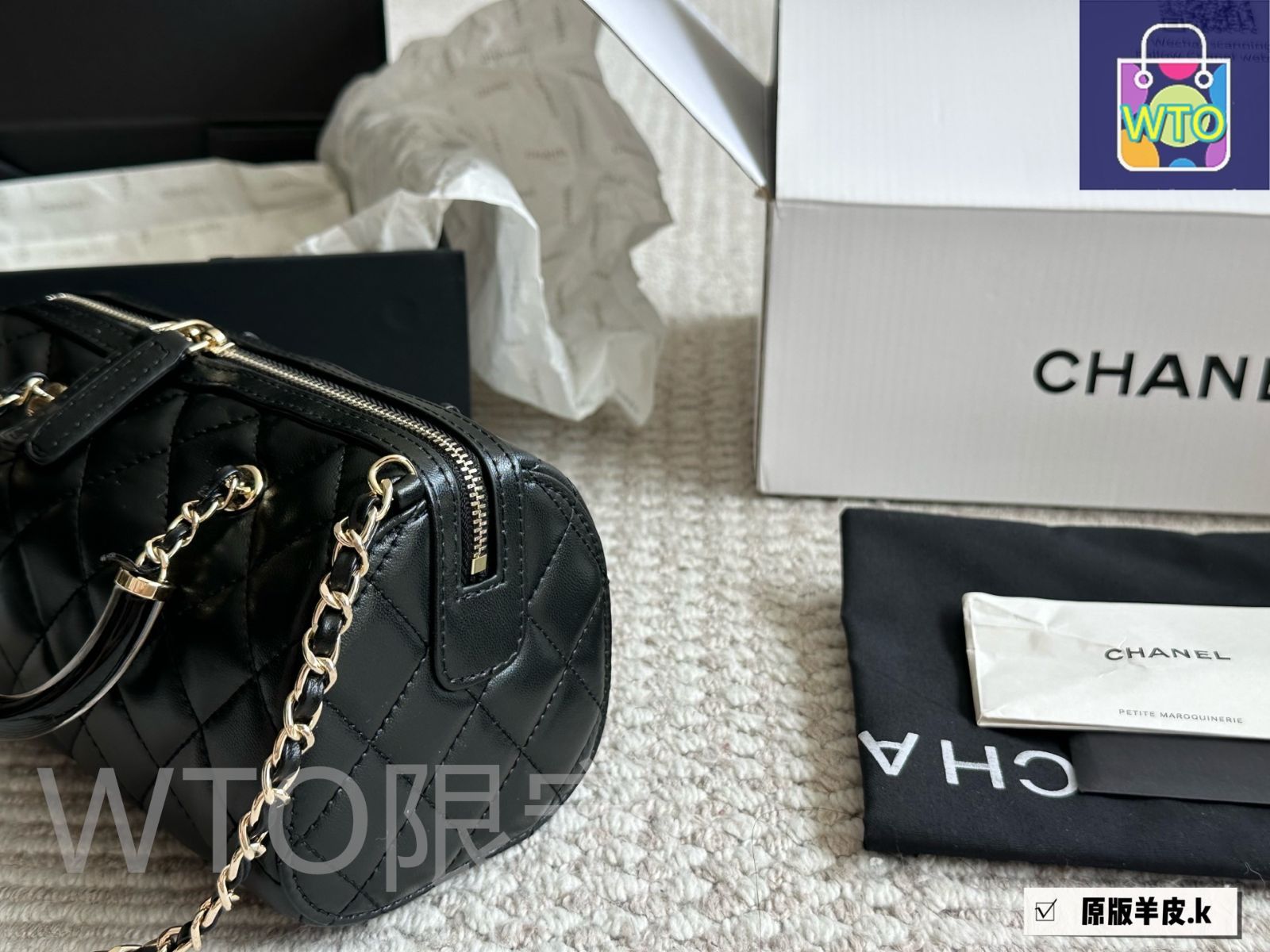 今日特価】Chanel 25P ボウリングバッグ エレガントブラック