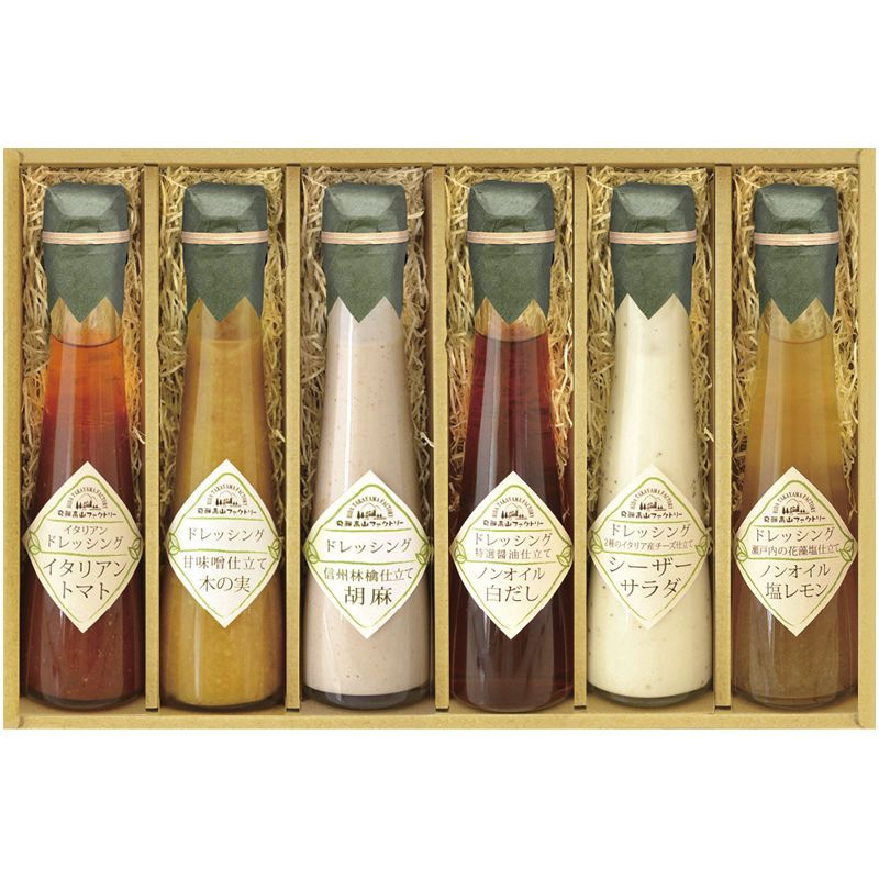 破壊輪 アジア シークレット PSA9 遊戯王旧アジア 破壊輪 シークレット