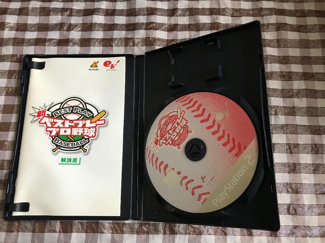 ハガキ