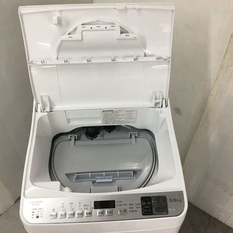  地域 商品 シャープ SHARP タテ型洗濯乾燥機 幅56 5 cm ボディ幅52 0 洗濯 脱水容量 kg ステンレス穴なし槽 シルバー系 ES TX D S 縦型洗濯機本体 縦型洗濯機