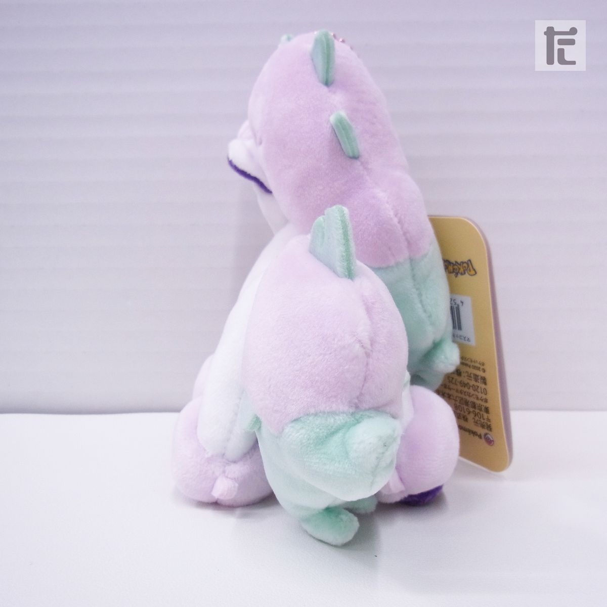 新品・タグ付き HELLO PONYTA ガラルポニータ ぬいぐるみ マスコット Amazon.co.jp: ポケモン ぬいぐるみ HELLO PONYTA