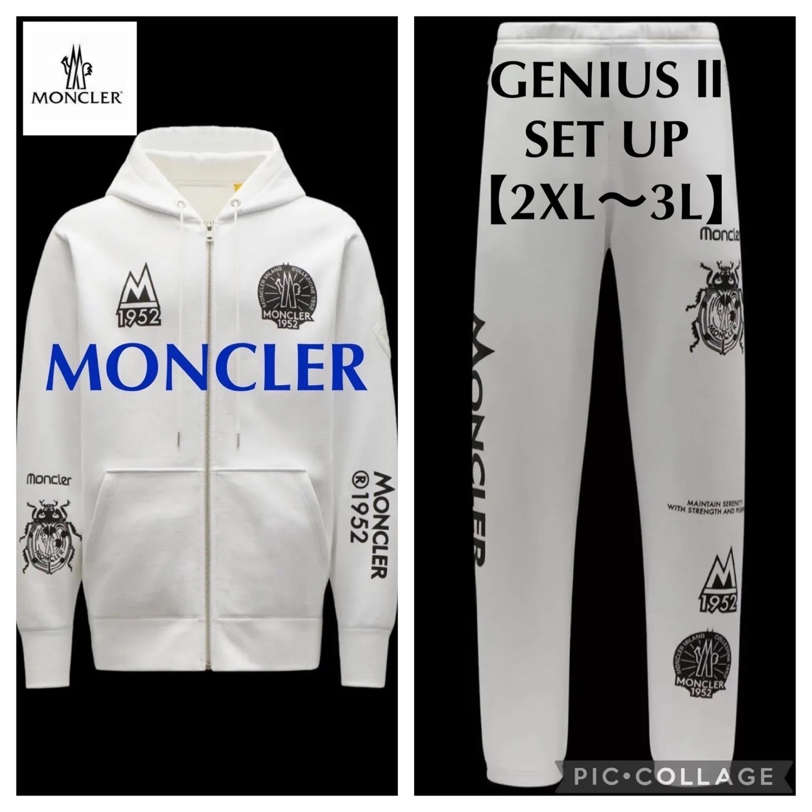 MONCLER モンクレール ジーニアス ジップアップパーカーSET UP【2XL 