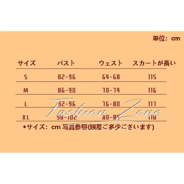 漁師