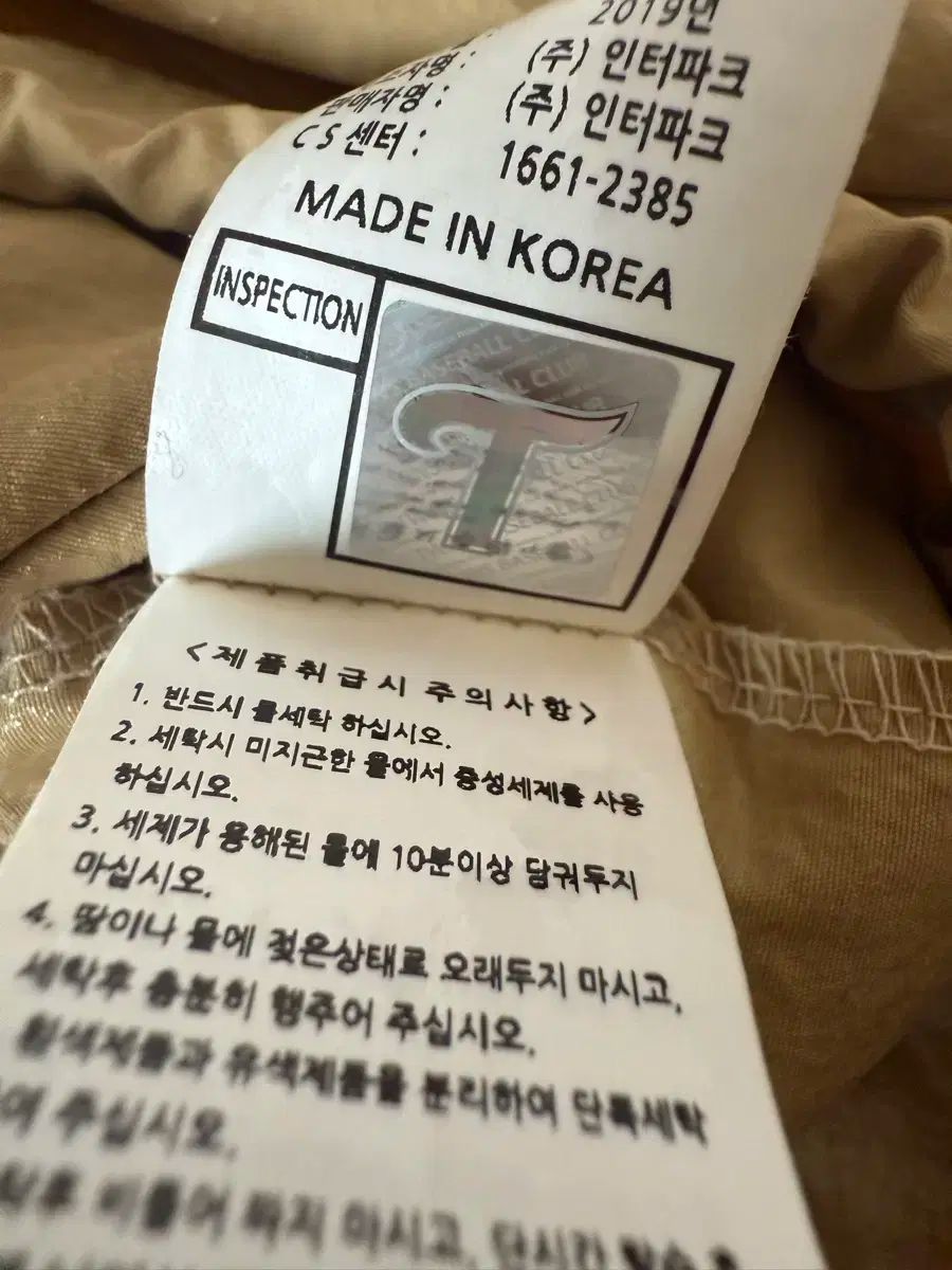 フーディー パーカー