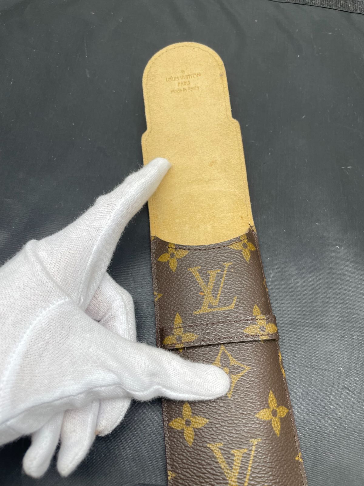 小物入れ B25072993