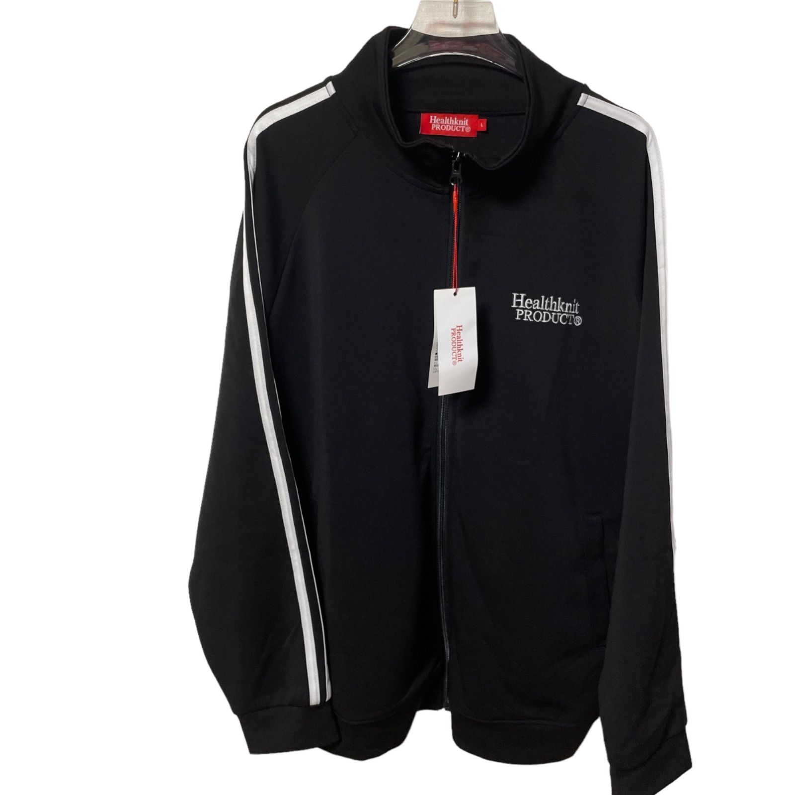 新品】タグ付き Healthknit ヘルスニットプロダクト トラックジャージ 