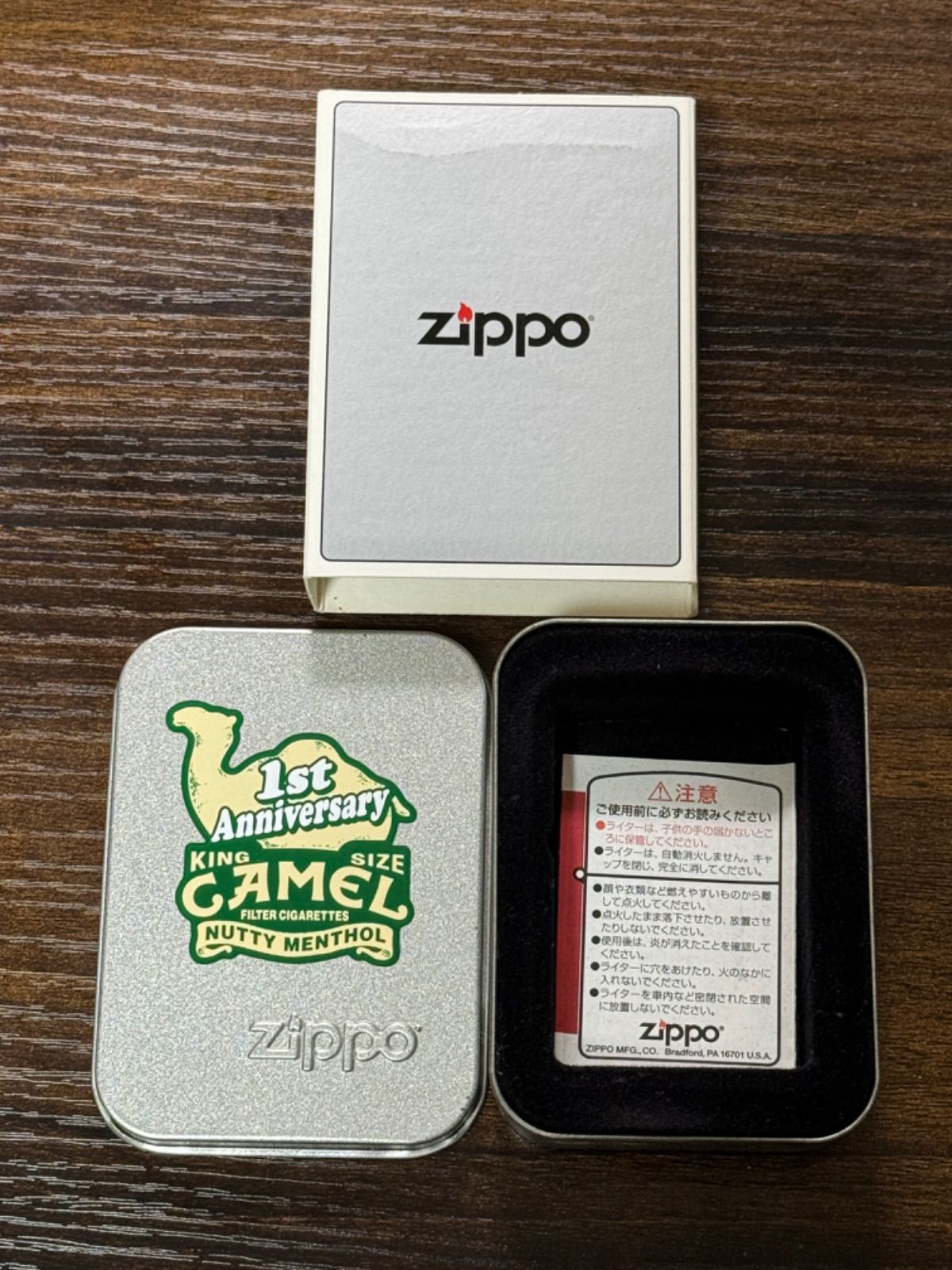 zippo CAMEL NUTTY MENTHOL 1st Anniversary キャメル 2008年製 KING 