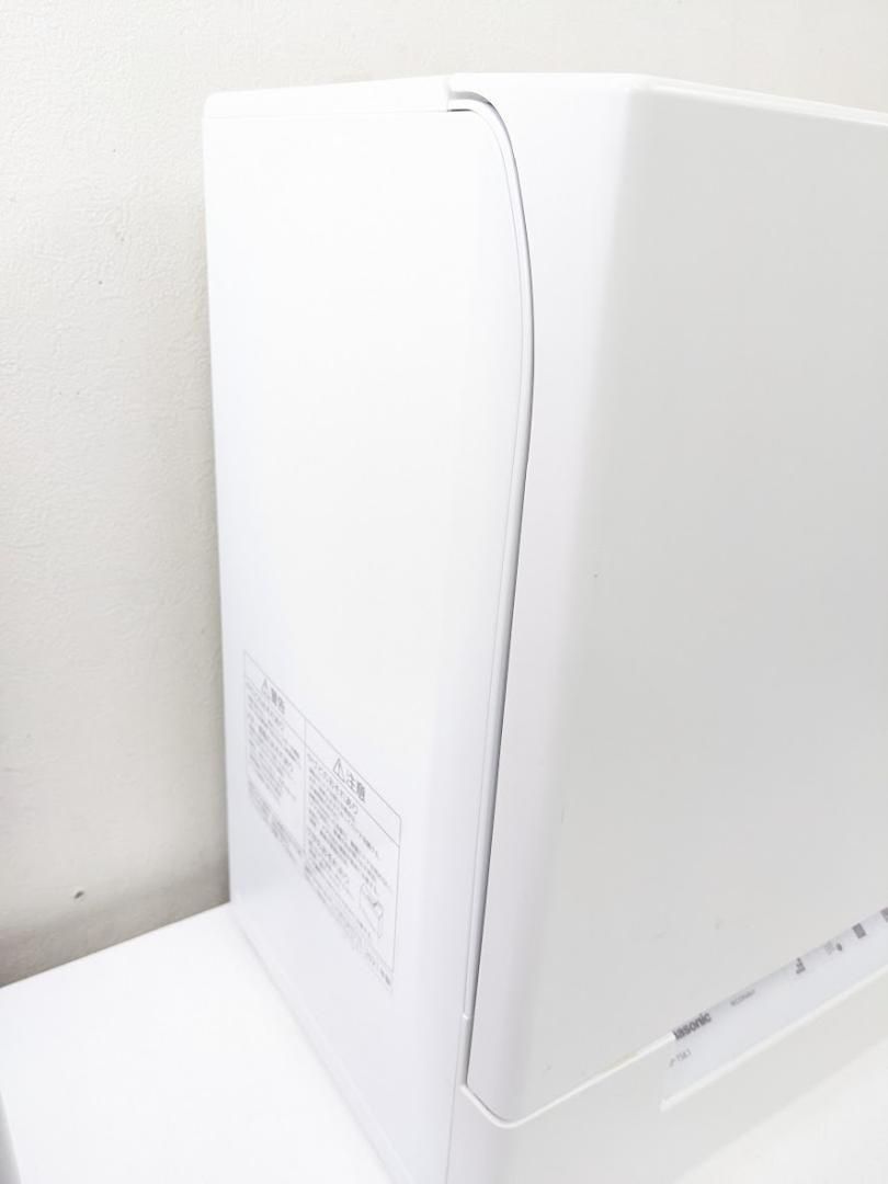 Panasonic NP-TSK1-W
