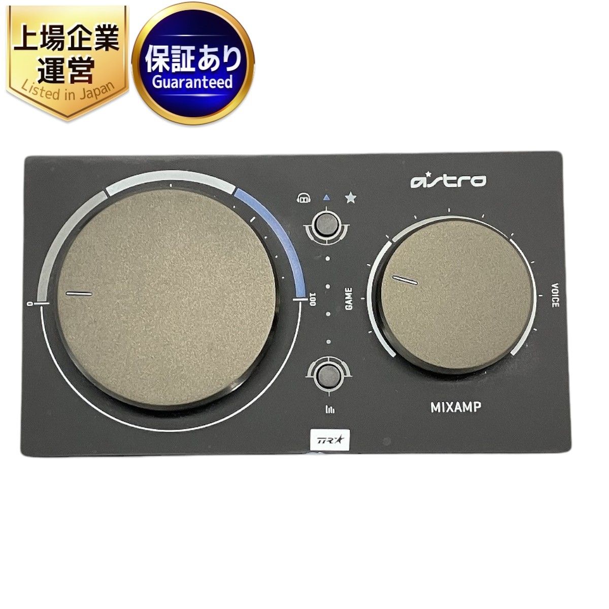 Logicool G ASTRO Gaming MixAmp Pro