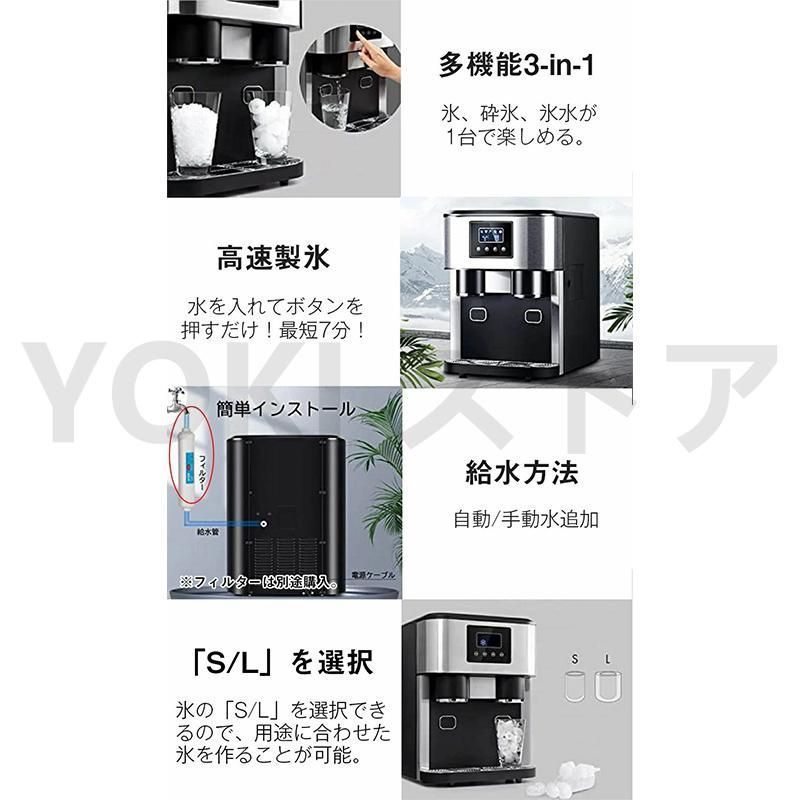 3年保証