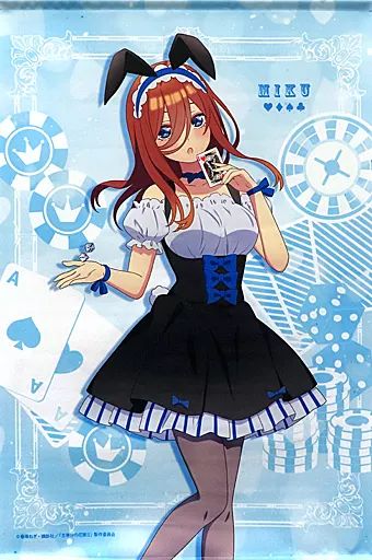 A賞】五等分の花嫁 カジノ 特大タペストリー 三玖