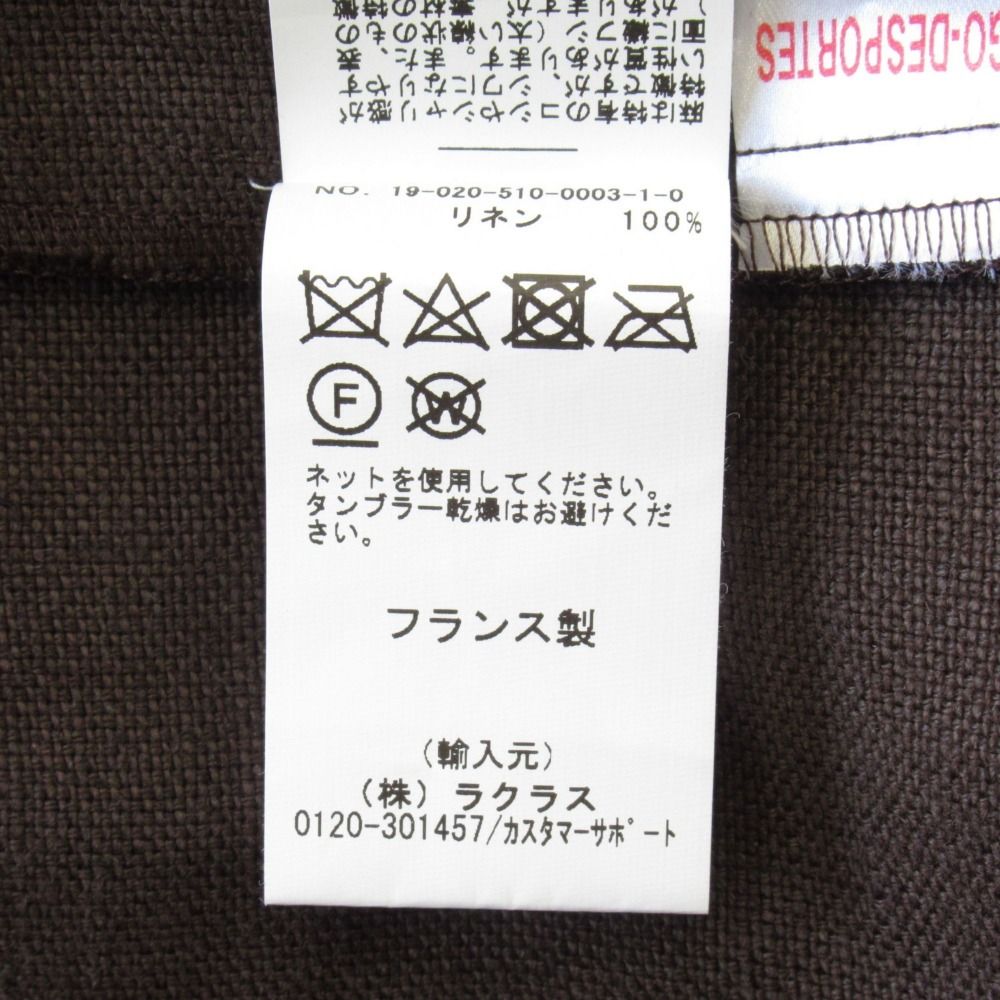 新品同様 GALLEGO DESPORTES ギャレゴデスポート リネン ロング コート  