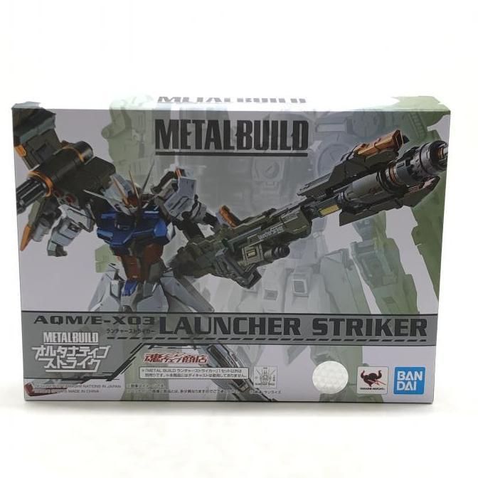 中古】開封）METAL BUILD ランチャーストライカー[24] - メルカリ