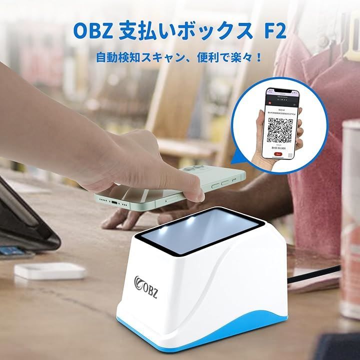 USBバーコードスキャナー 取扱説明書付き Amazon.co.jp: MUNBYN バーコードスキャナー 2.4Gワイヤレス