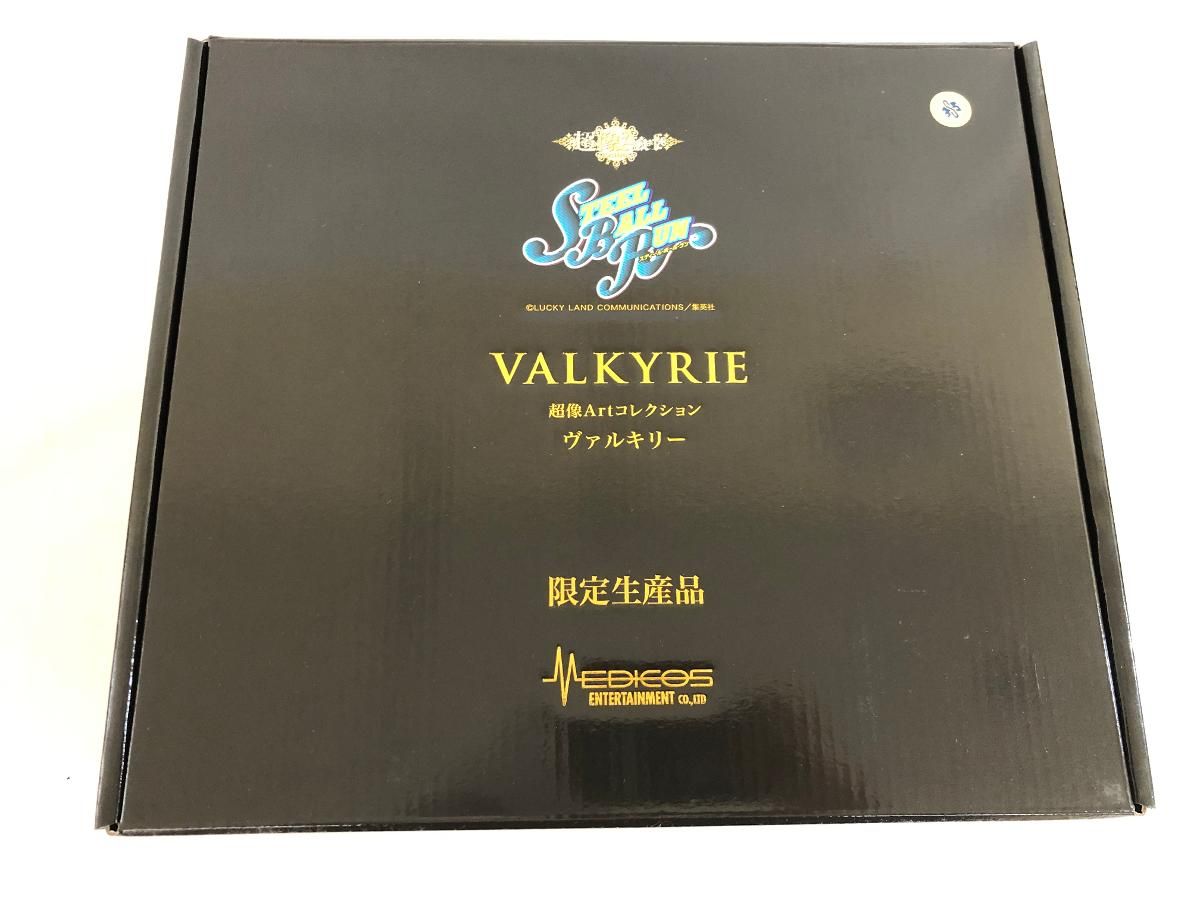 超像Artコレクション ヴァルキリー 「ジョジョの奇妙な冒険 第7