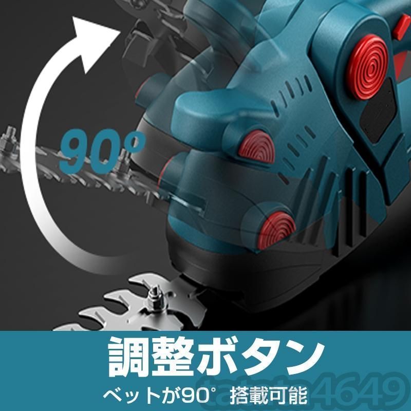 小型 軽量