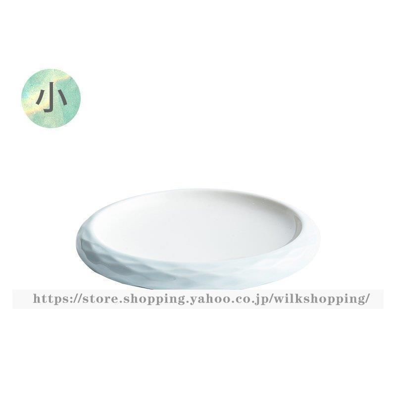 食器 キッチン雑貨 カトラリー お皿 プレート ギフト プレゼント 丸型 ディナープレート 小皿 保温 冷めない ブルー ホワイト魅力的 感 清楚| aic78