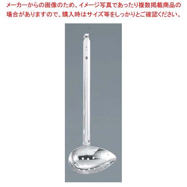 アルコパル arcopal フランス製 プレート 19cm 50枚セット アルコパル