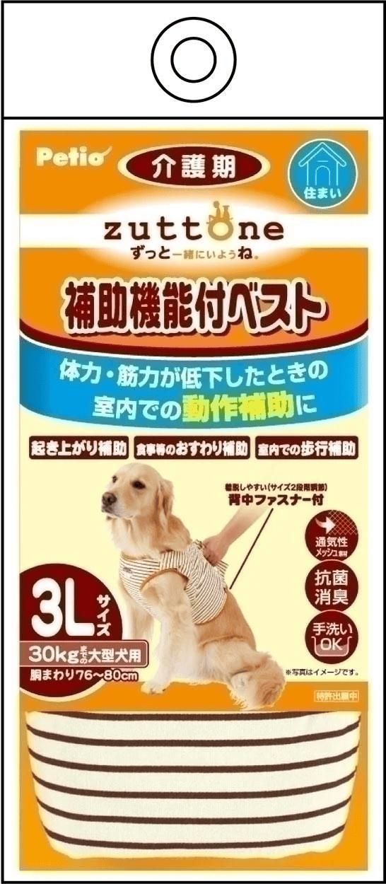 同梱不可 6個セット ペティオ 老犬介護用補助機能付ベストK3L